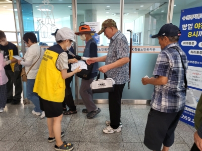 2025년 경로식당 하절기 식중독 예방 캠페인 실시